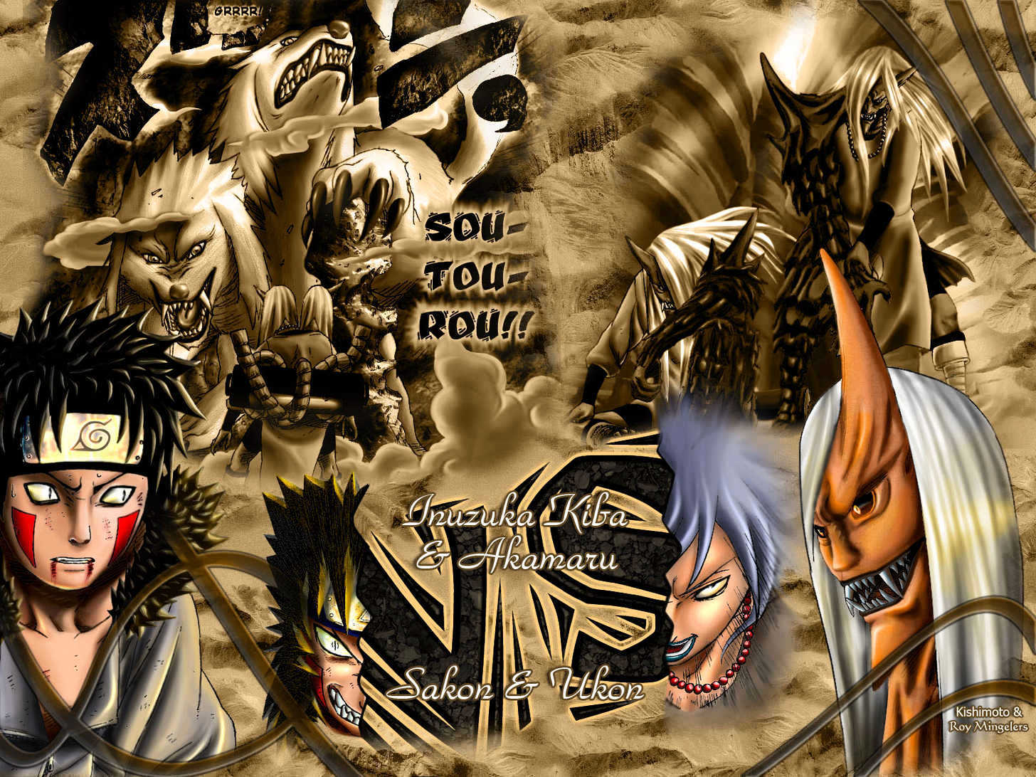 Page 30 of Chapter 253