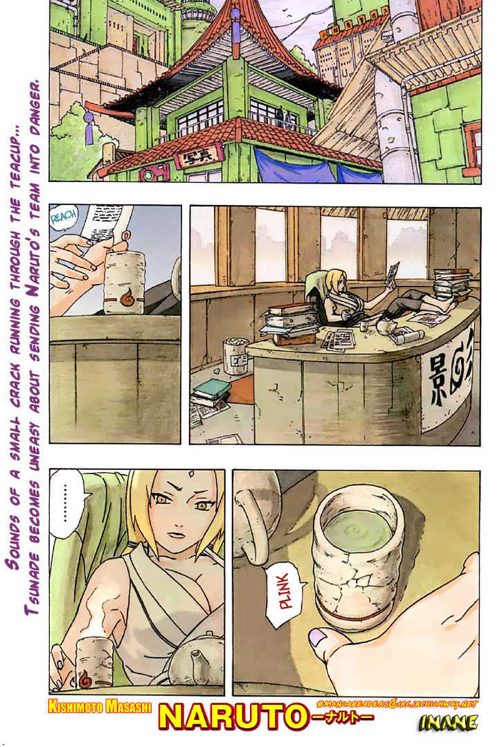 Page 33 of Chapter 253