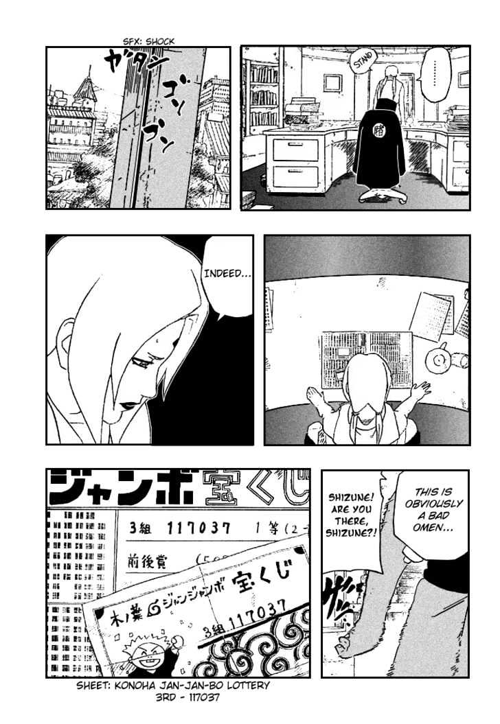 Page 35 of Chapter 253