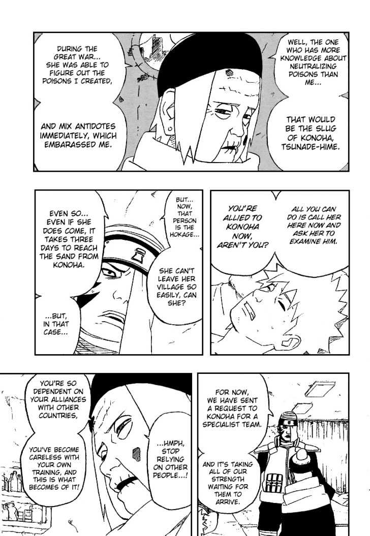 Page 37 of Chapter 253