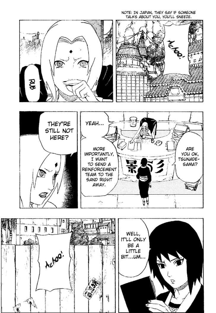 Page 39 of Chapter 253