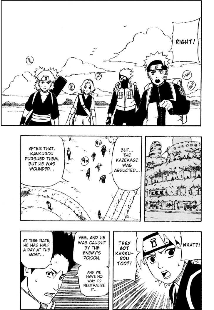 Page 41 of Chapter 253