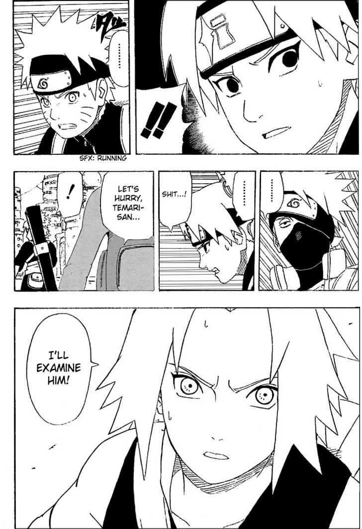 Page 42 of Chapter 253