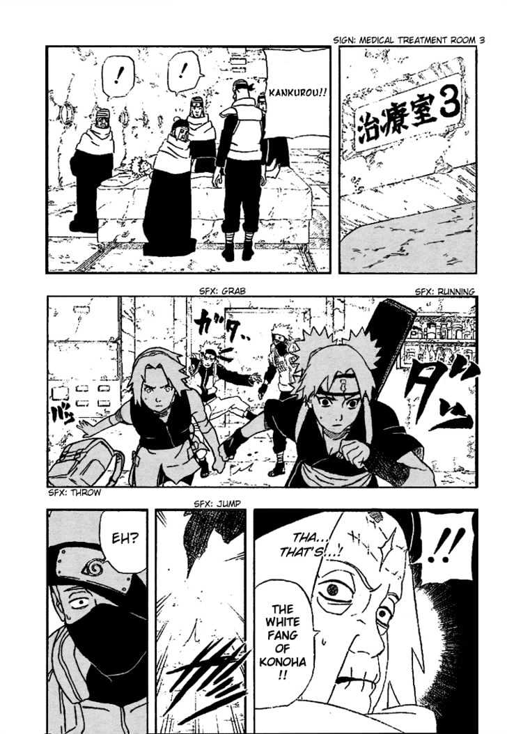 Page 43 of Chapter 253
