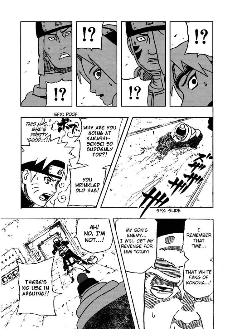 Page 45 of Chapter 253