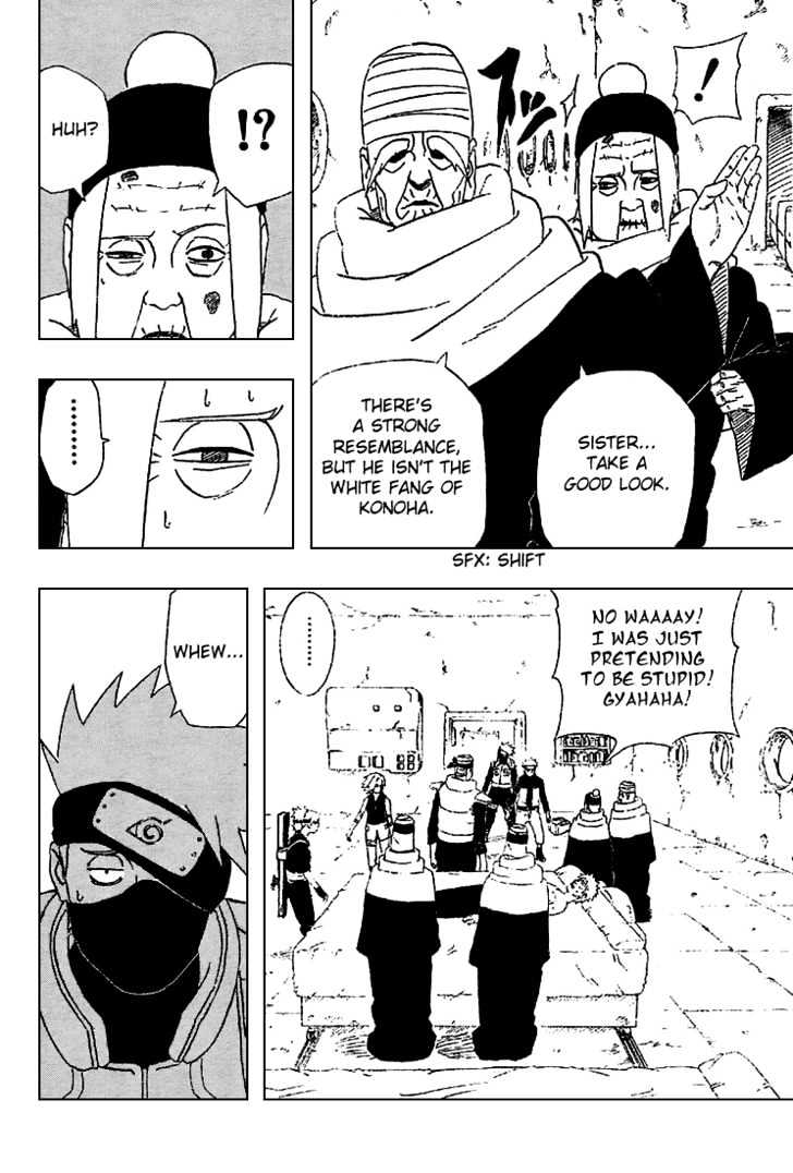 Page 46 of Chapter 253