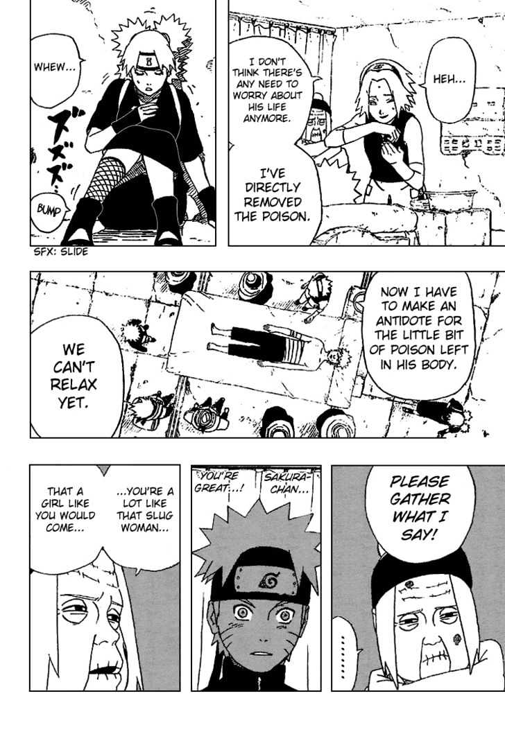 Page 48 of Chapter 253