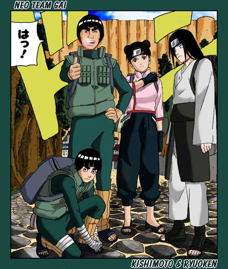 Page 51 of Chapter 253