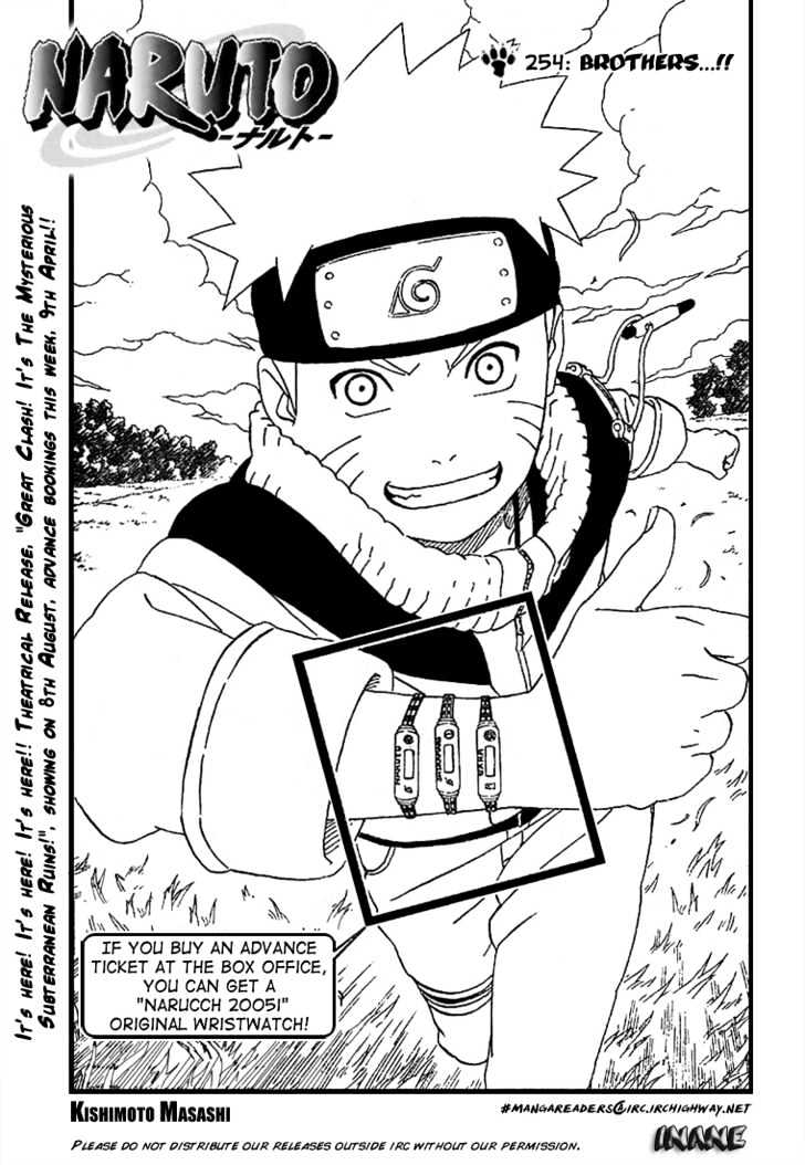 Page 1 of Chapter 254