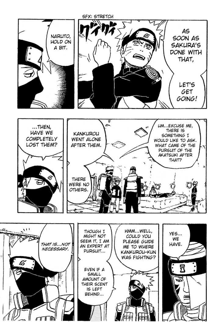 Page 3 of Chapter 254
