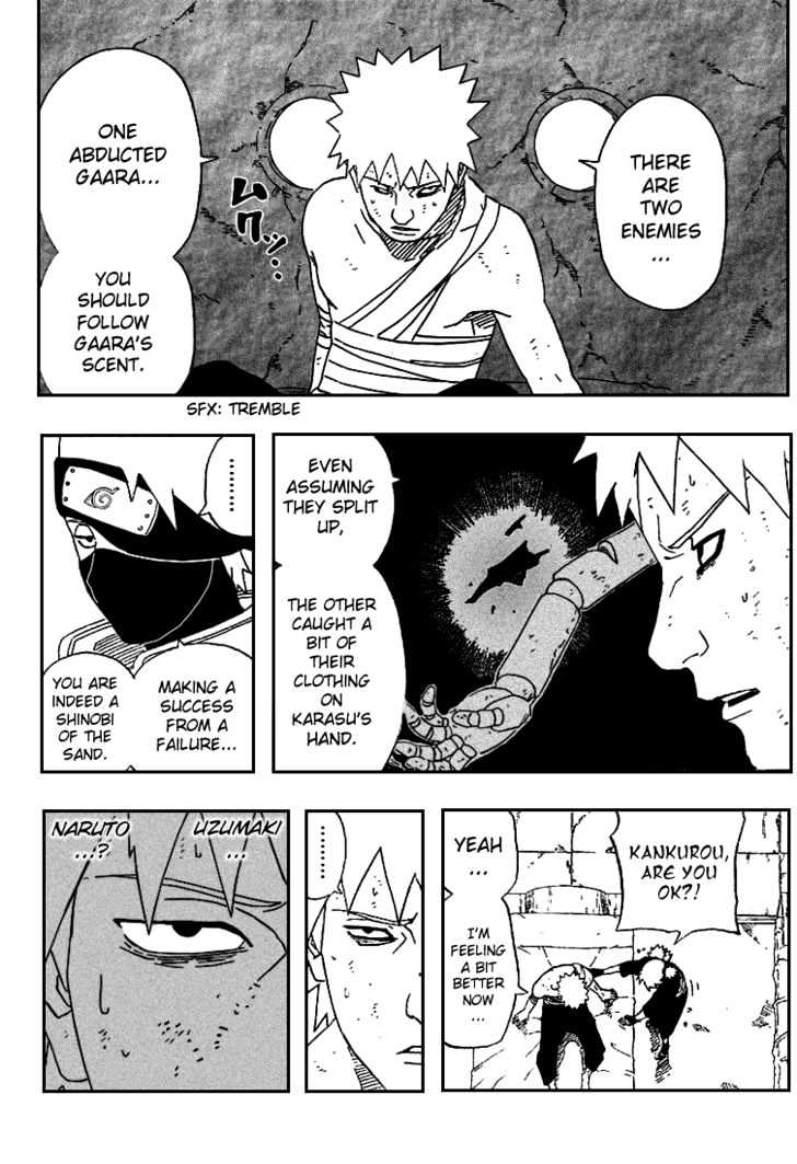 Page 4 of Chapter 254