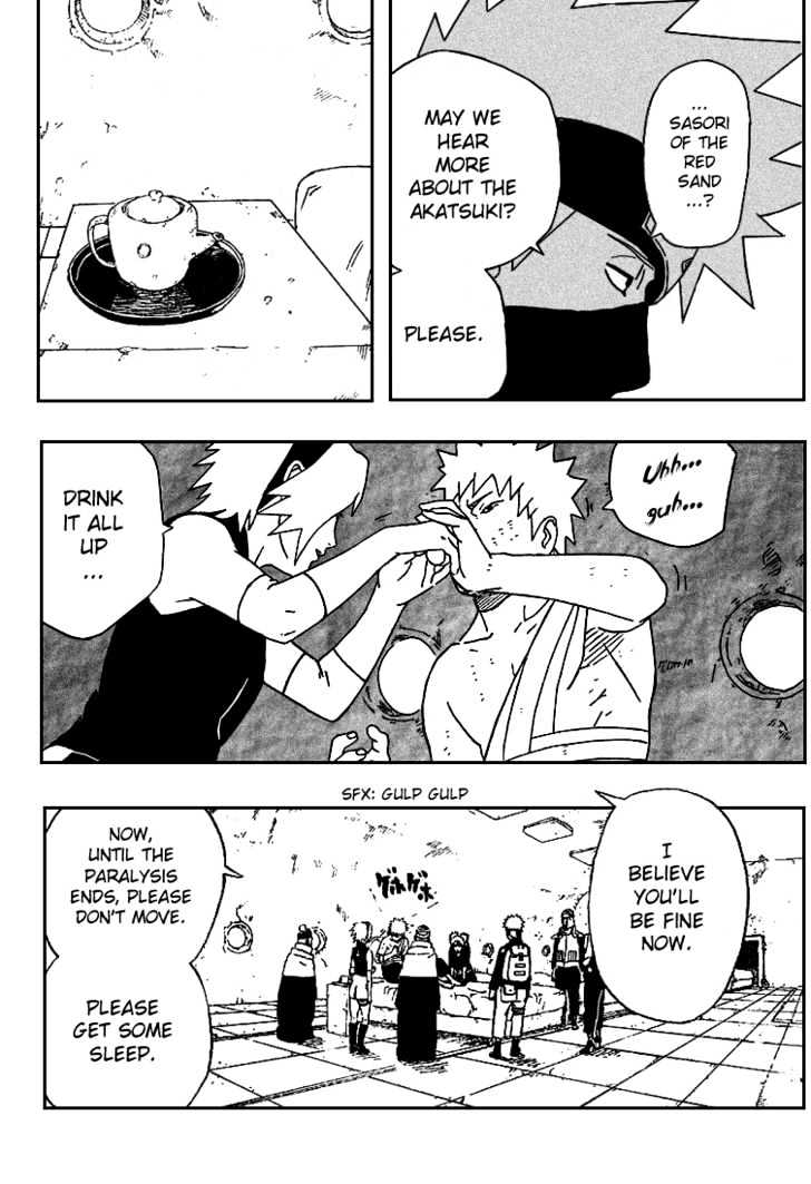 Page 6 of Chapter 254