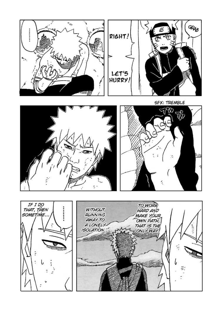 Page 7 of Chapter 254