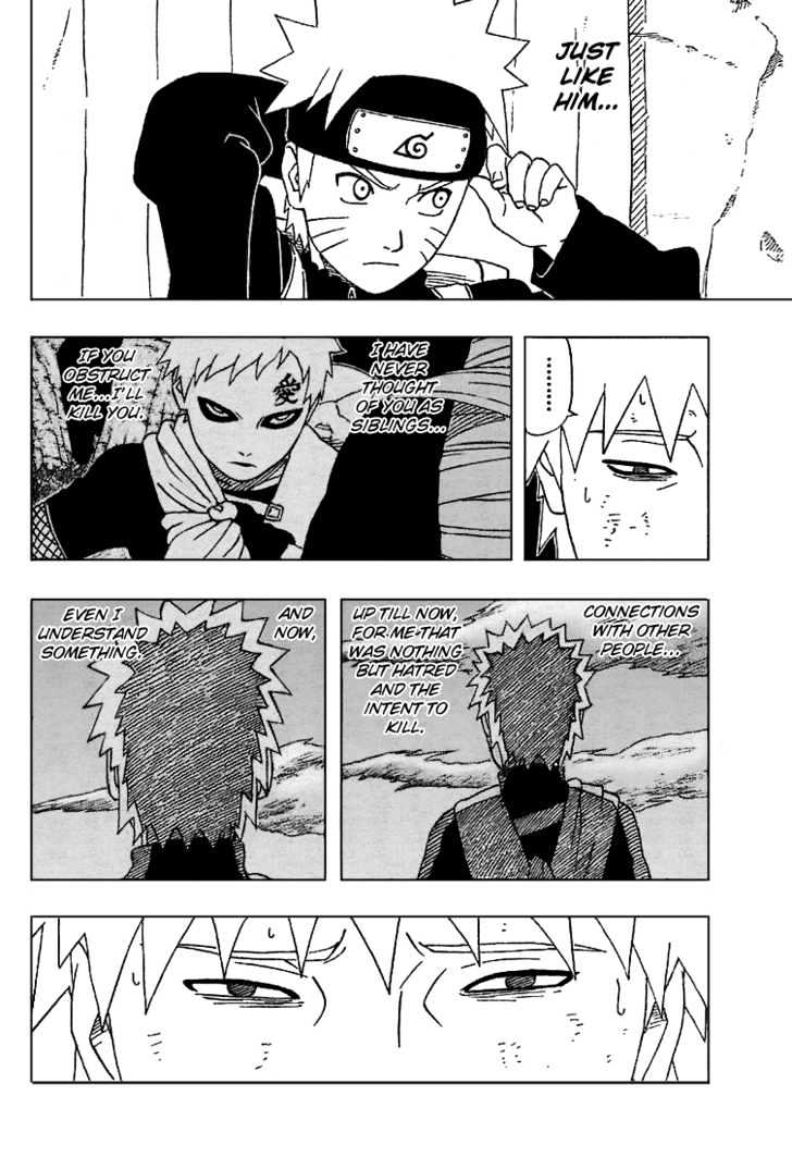 Page 8 of Chapter 254