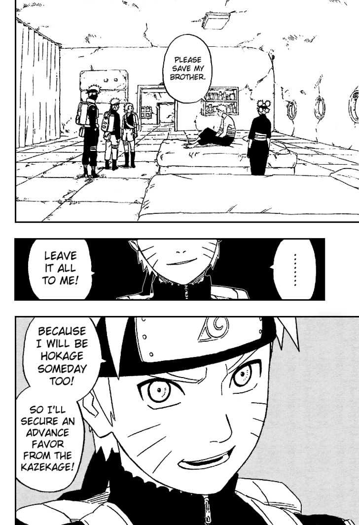 Page 10 of Chapter 254