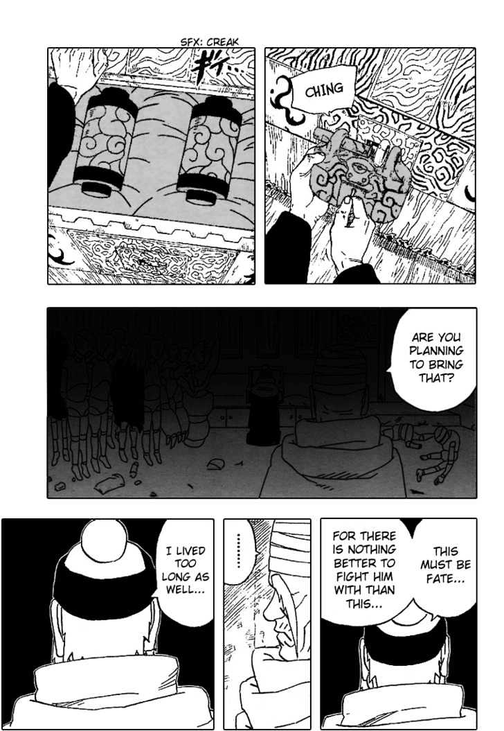 Page 11 of Chapter 254