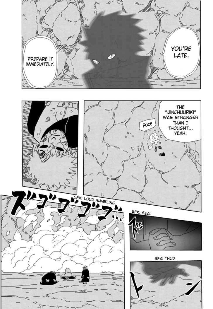 Page 15 of Chapter 254