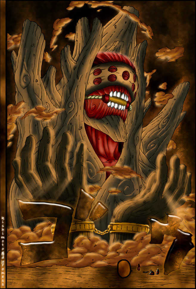Page 17 of Chapter 254