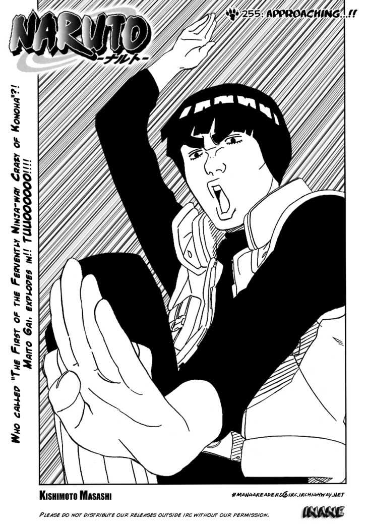 Page 2 of Chapter 255
