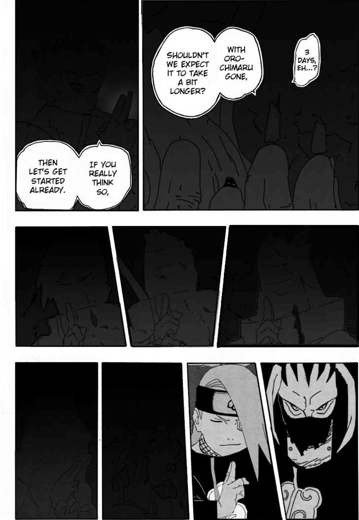Page 6 of Chapter 255
