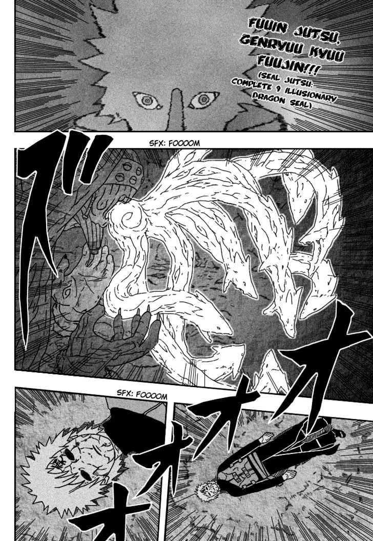 Page 8 of Chapter 255