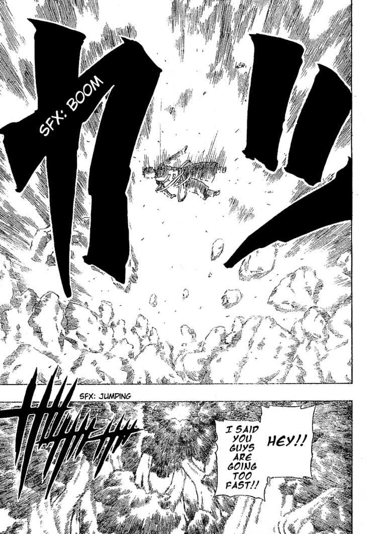 Page 9 of Chapter 255