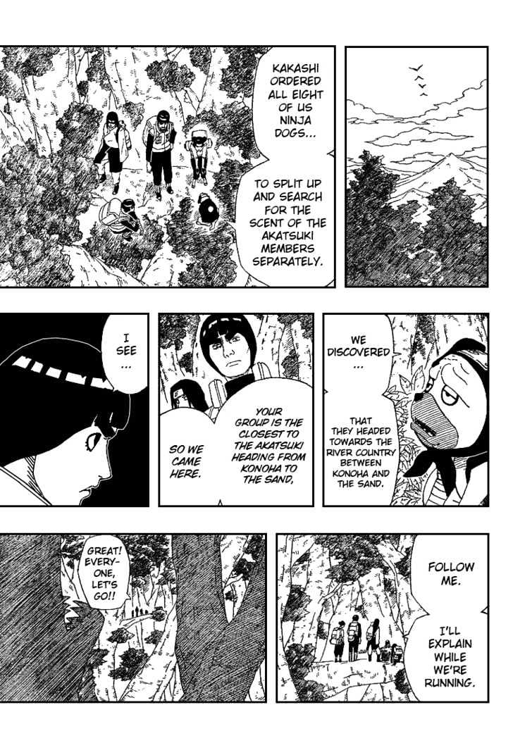 Page 11 of Chapter 255