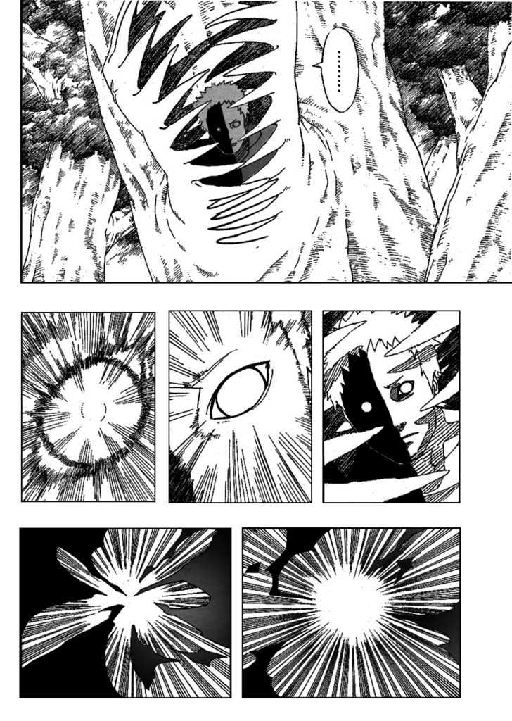 Page 12 of Chapter 255