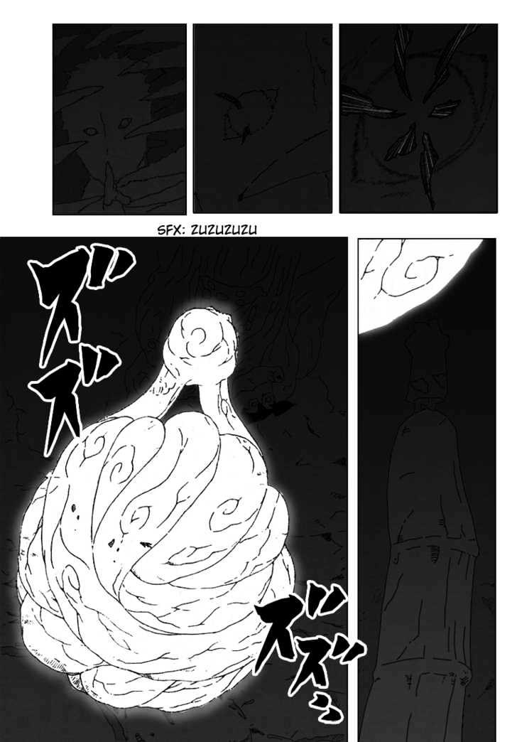 Page 13 of Chapter 255