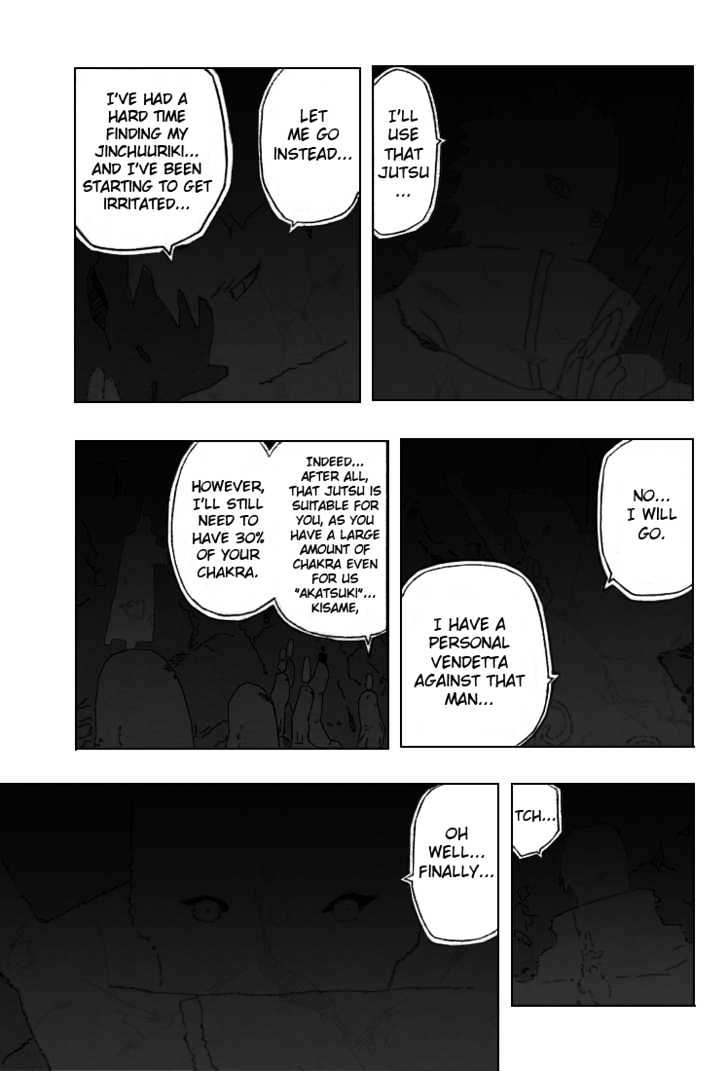 Page 15 of Chapter 255