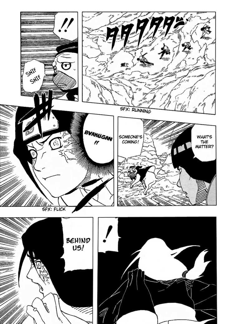 Page 17 of Chapter 255