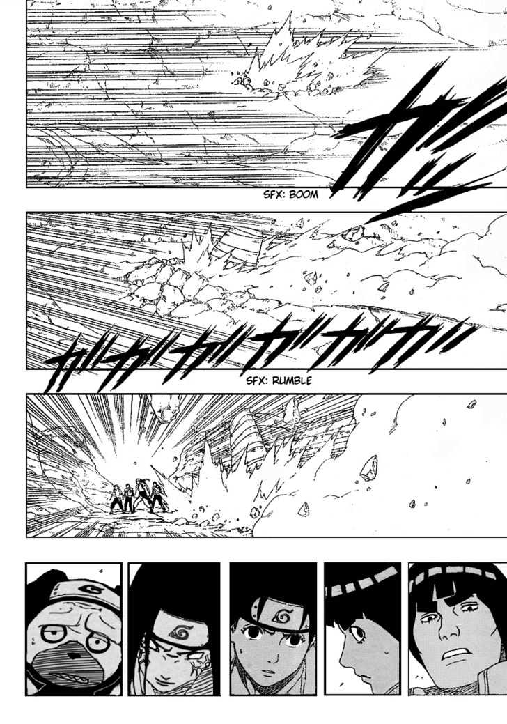 Page 18 of Chapter 255