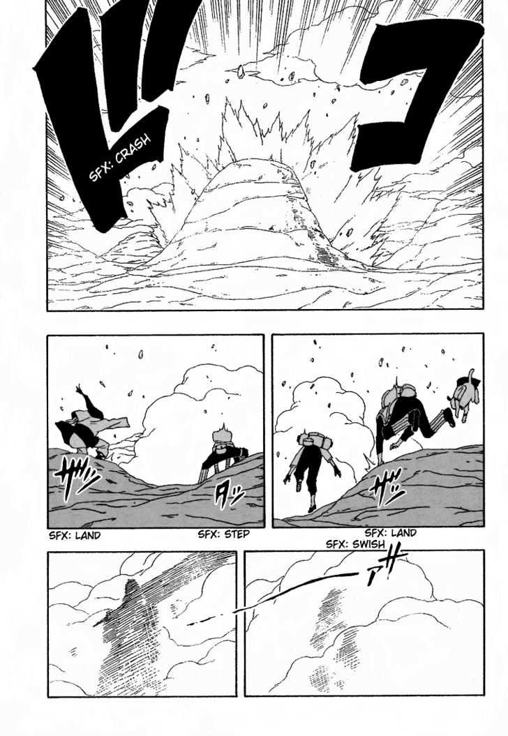 Page 19 of Chapter 255