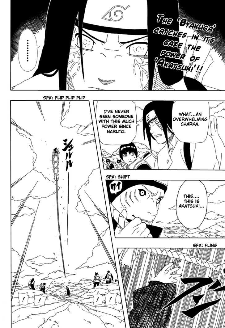 Page 3 of Chapter 256