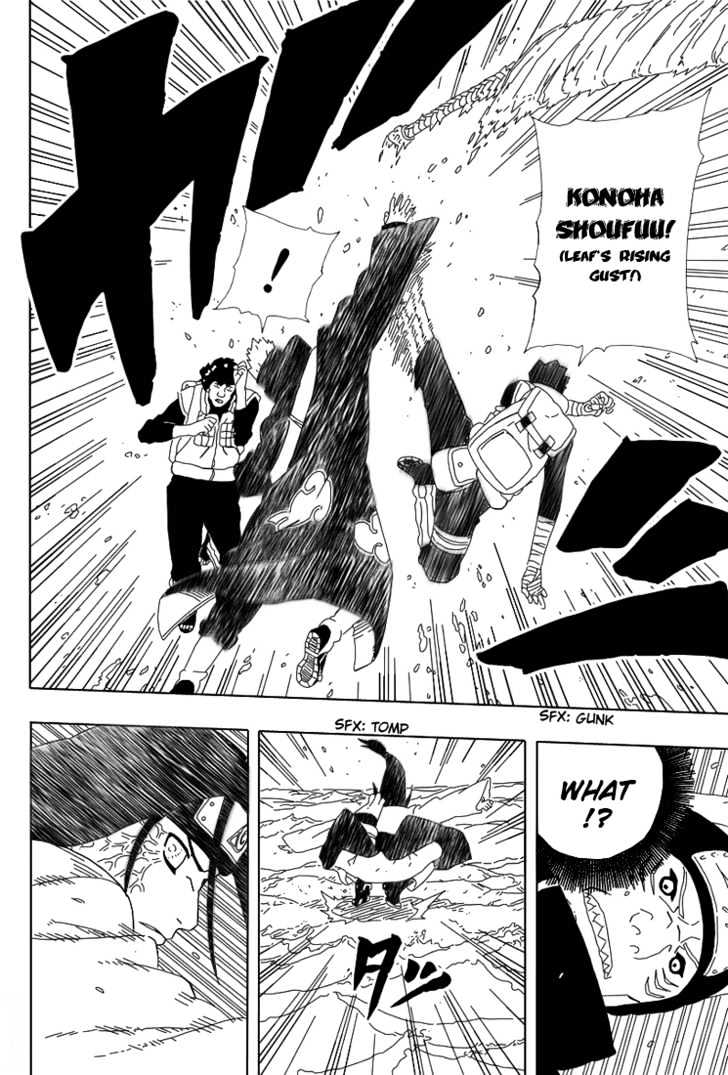 Page 6 of Chapter 256