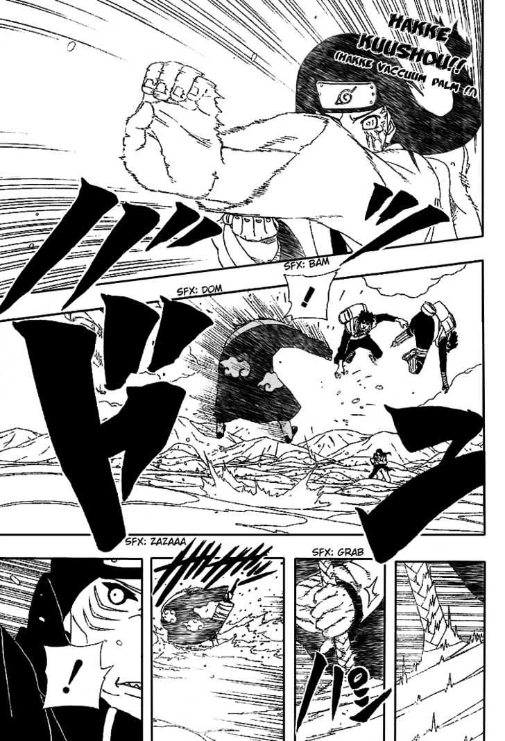 Page 7 of Chapter 256