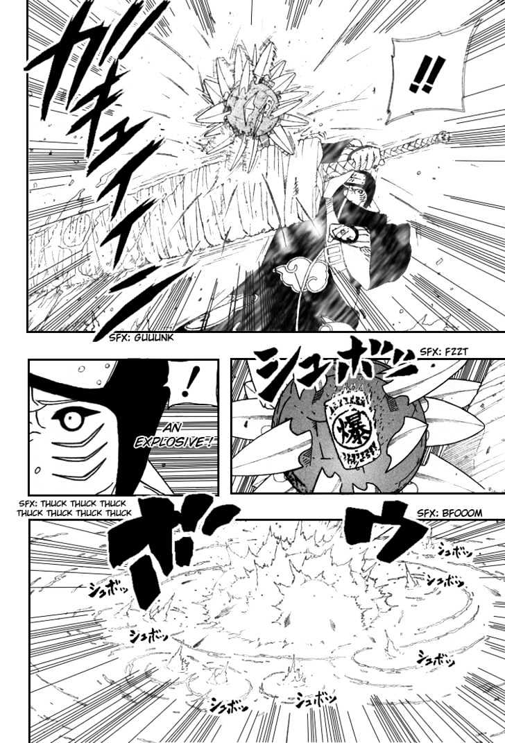 Page 8 of Chapter 256