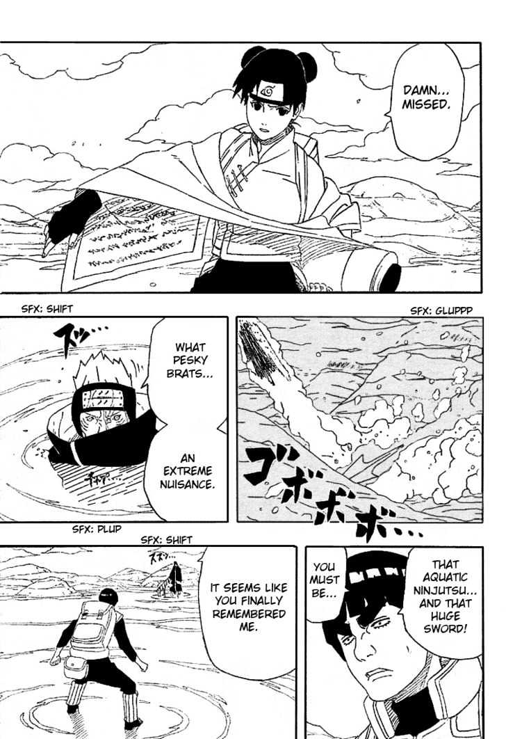 Page 9 of Chapter 256