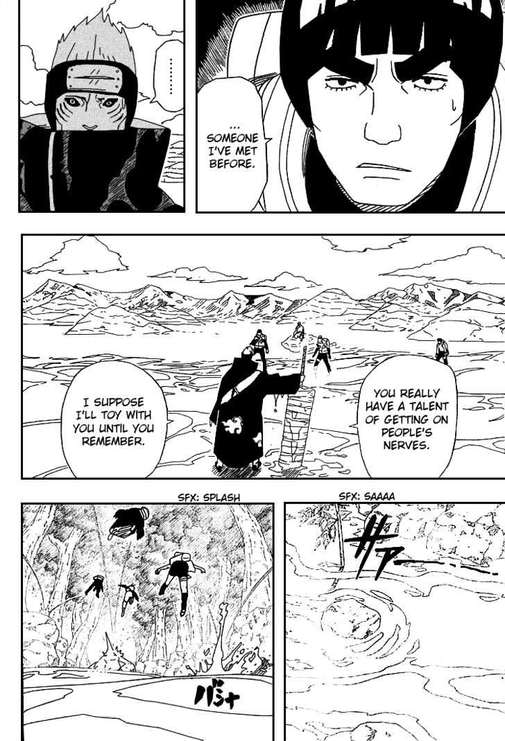 Page 10 of Chapter 256