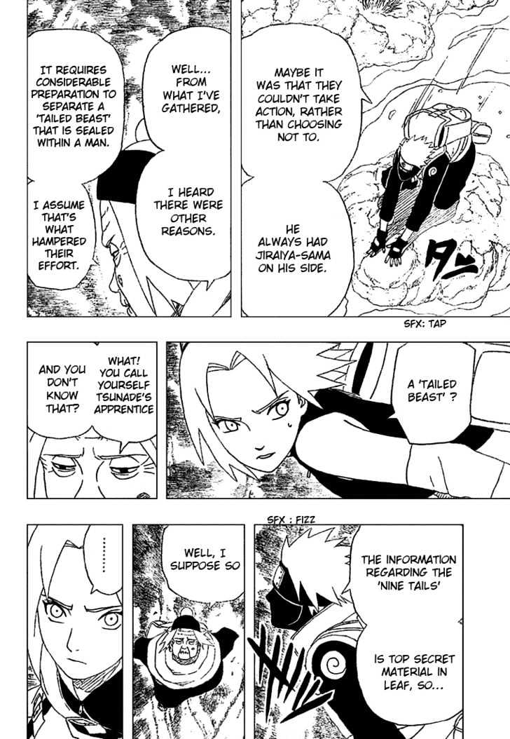 Page 12 of Chapter 256