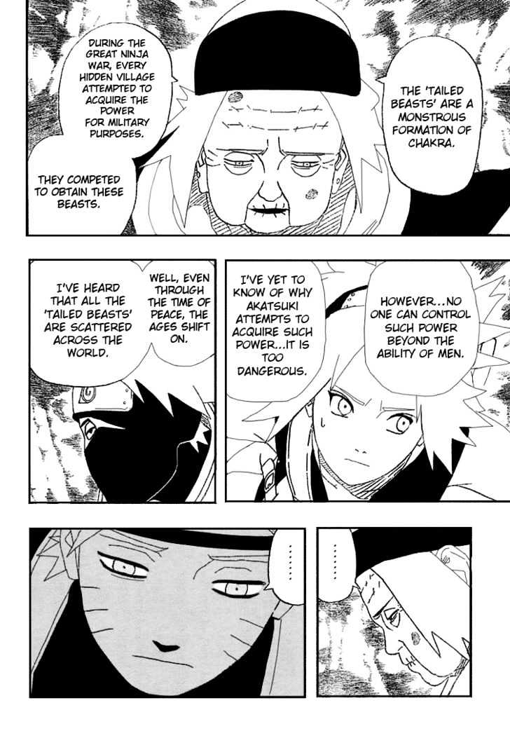 Page 14 of Chapter 256