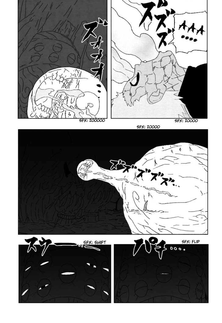 Page 15 of Chapter 256