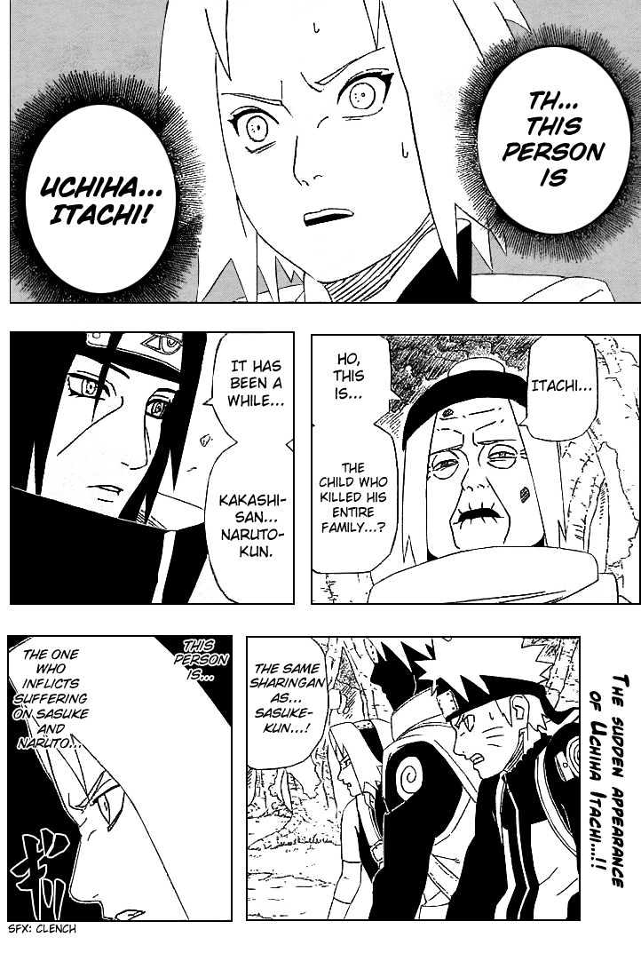 Page 3 of Chapter 257