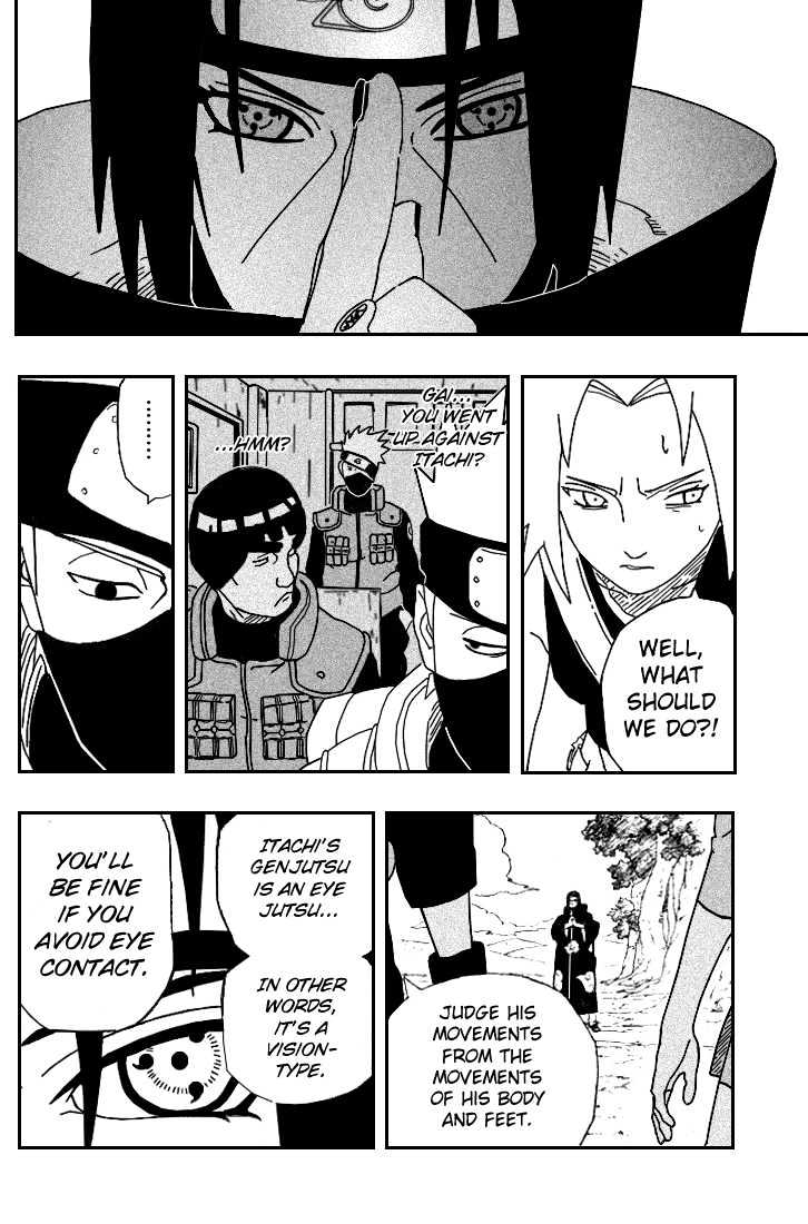Page 5 of Chapter 257