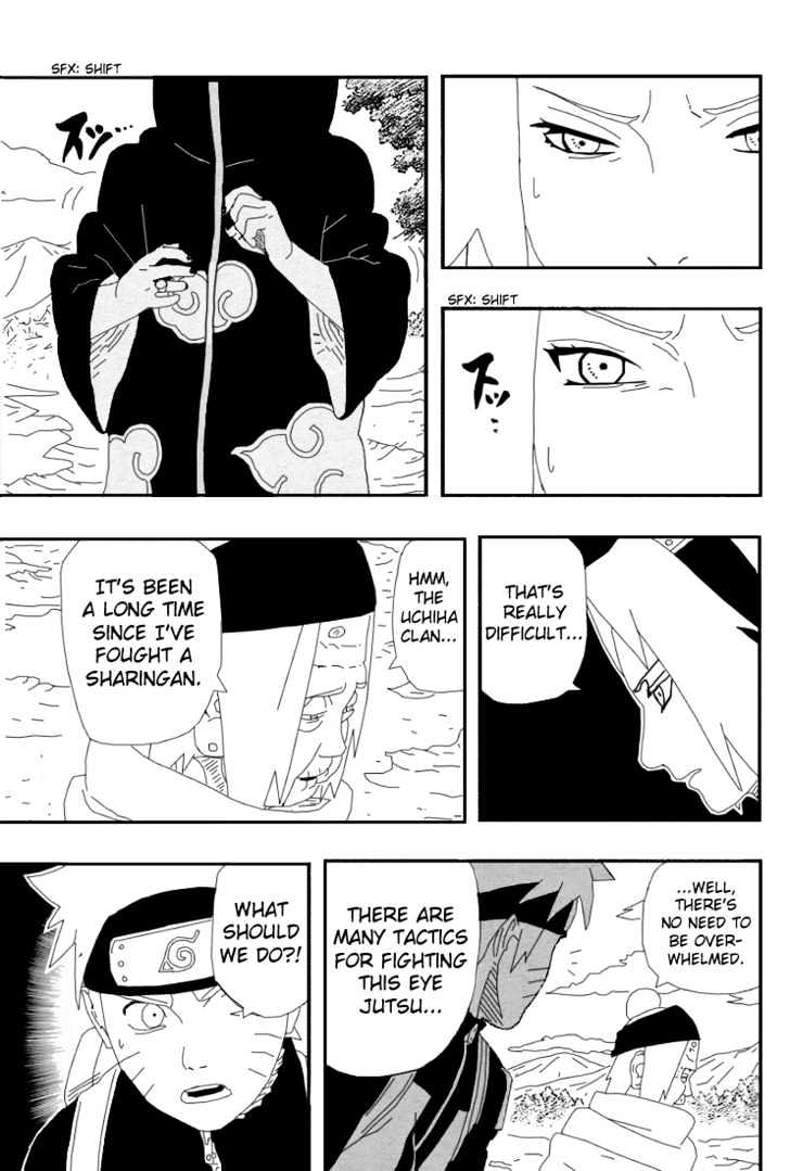 Page 6 of Chapter 257