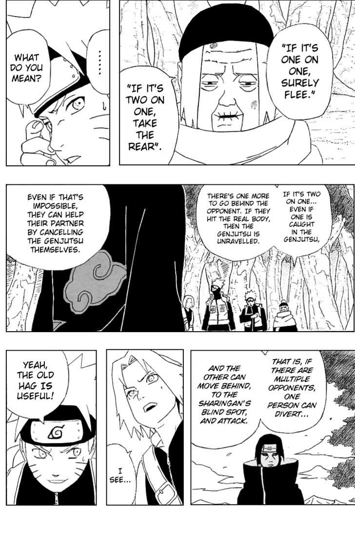 Page 7 of Chapter 257