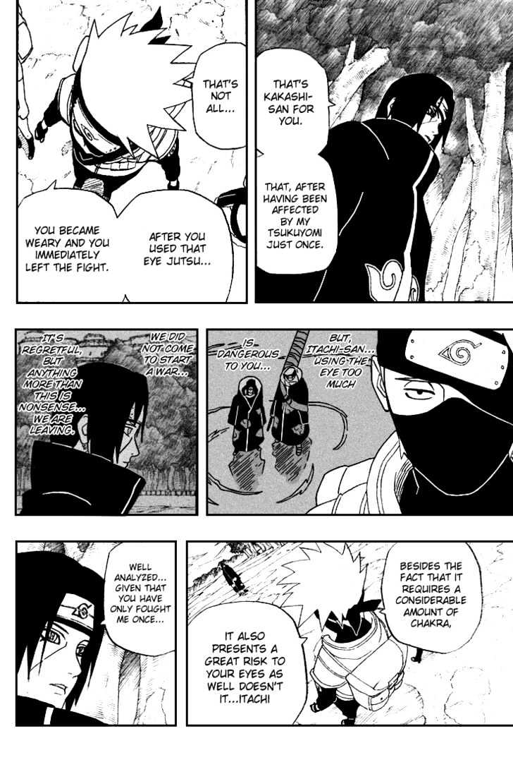 Page 9 of Chapter 257