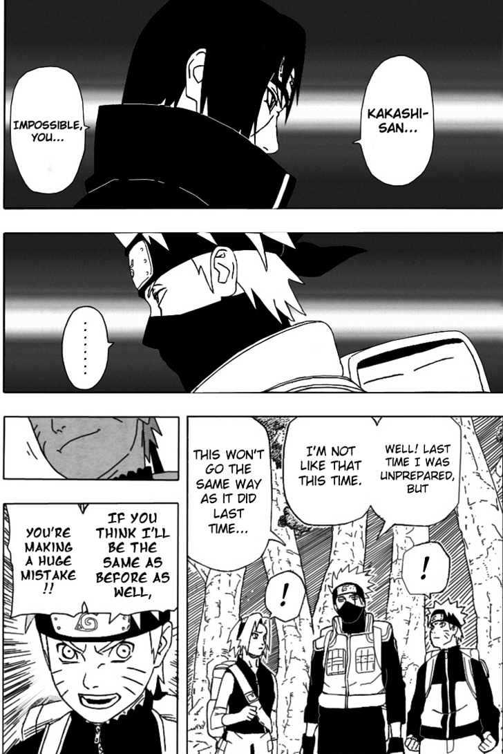 Page 11 of Chapter 257