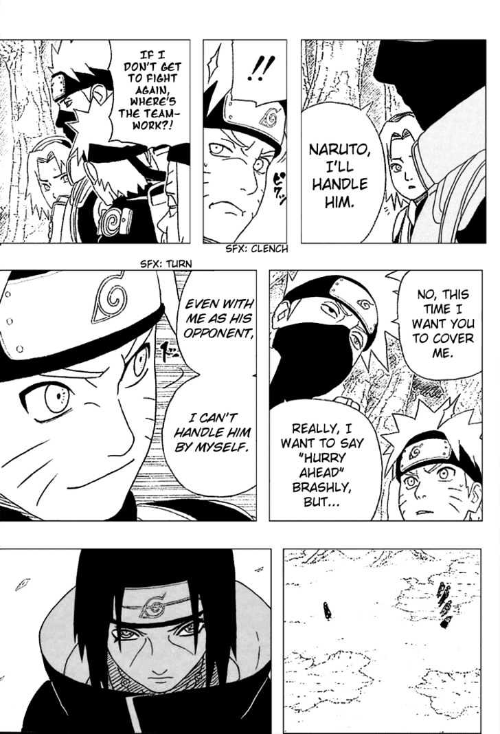 Page 12 of Chapter 257