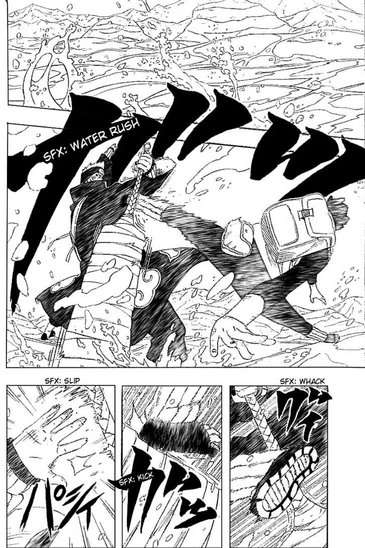 Page 13 of Chapter 257